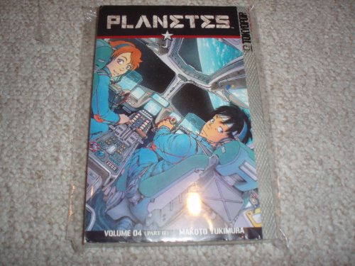 Beispielbild fr Planetes Volume 4: Part 2 zum Verkauf von ThriftBooks-Dallas