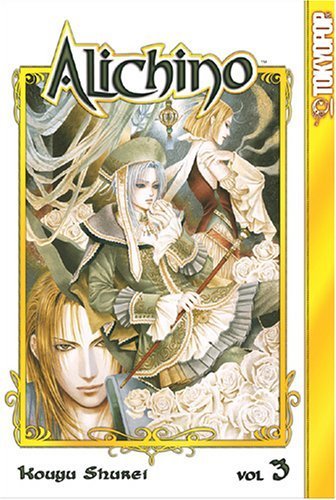 Beispielbild fr Alichino Volume 3 (Alichino (Prebound)) zum Verkauf von SecondSale