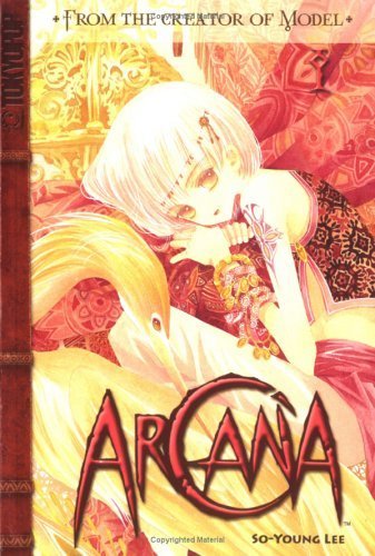 9781595324818: Arcana, Vol. 1