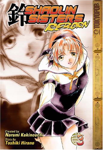 Beispielbild fr Shaolin Sisters: Reborn Volume 3 zum Verkauf von Ergodebooks