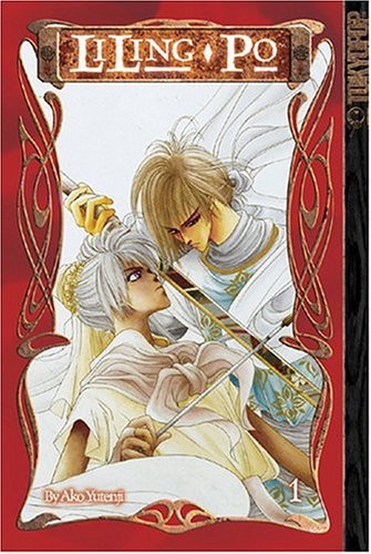 Stock image for Liling-Po Volume 1 (Liling-po (Graphic Novel)) for sale by Wonder Book