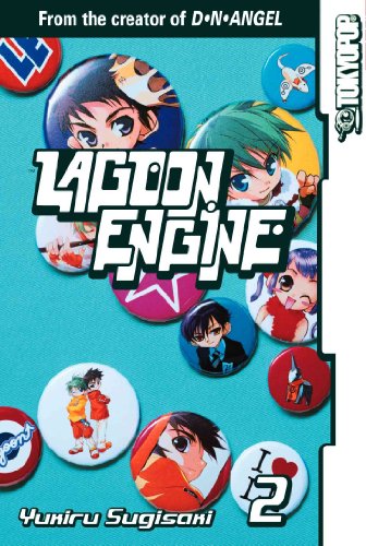 Imagen de archivo de Lagoon Engine a la venta por Better World Books: West