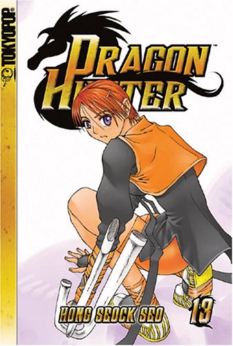 Beispielbild fr Dragon Hunter zum Verkauf von Better World Books