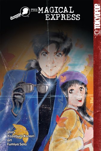 Stock image for The Kindaichi Case Files, Vol. 16: The Magical Express for sale by GoldenWavesOfBooks