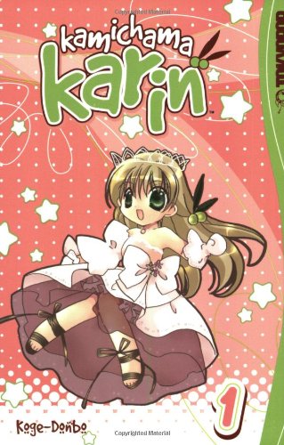 Stock image for Kamichama Karin Volume 1 for sale by HPB-Emerald