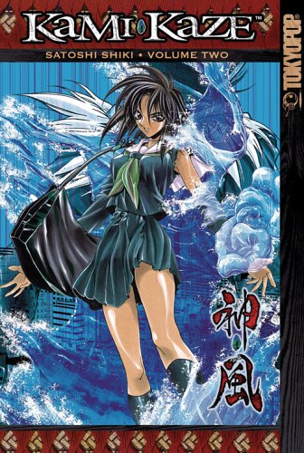 Imagen de archivo de Kami-Kaze Volume 2 a la venta por SecondSale