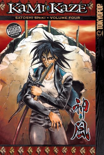 Imagen de archivo de Kami-Kaze Volume 4 a la venta por Half Price Books Inc.