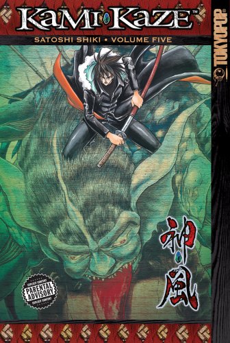 Stock image for Kami-Kaze Volume 5 for sale by ThriftBooks-Atlanta