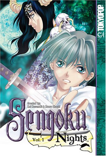 Sengoku Nights Volume 1 (9781595329455) by Kaoru Ohashi; Kei Kusunoki