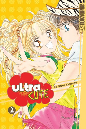 Beispielbild fr Ultra Cute Volume 2 zum Verkauf von BooksRun