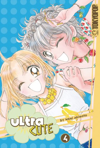 Beispielbild fr Ultra Cute Volume 4 zum Verkauf von Ergodebooks