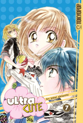 Beispielbild fr Ultra Cute Volume 7 zum Verkauf von Half Price Books Inc.