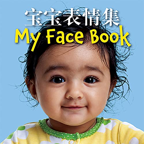 Imagen de archivo de My Face Book (Chinese/English Bilingual Edition) a la venta por ThriftBooks-Dallas