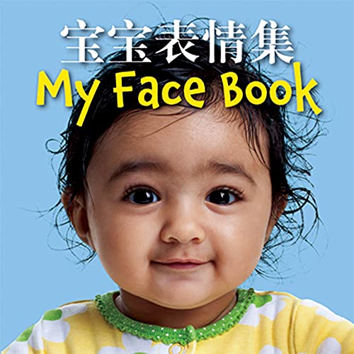 Stock image for My Face Book (Chinese/English Bilingual Edition) for sale by ThriftBooks-Dallas