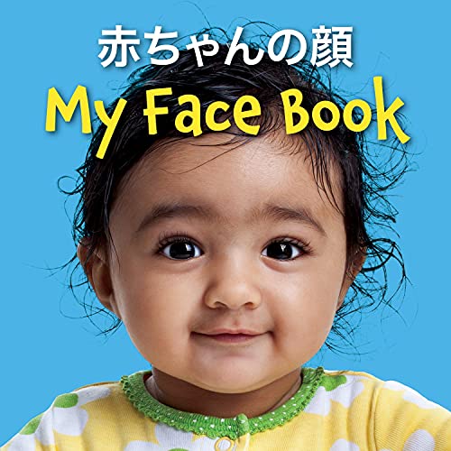 Imagen de archivo de My Face Book : Japanese/English a la venta por Better World Books