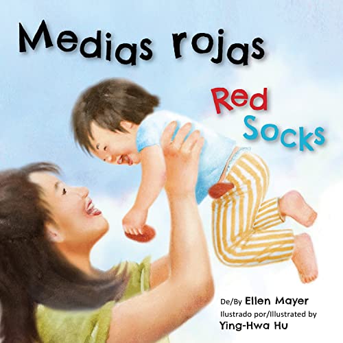 Stock image for Medias Rojas (Red Socks) for sale by ThriftBooks-Dallas