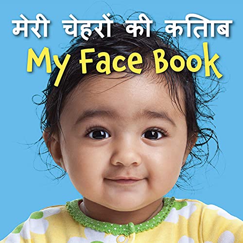 Stock image for My Face Book (Hindi/English) (English and Hindi Edition) for sale by HPB Inc.