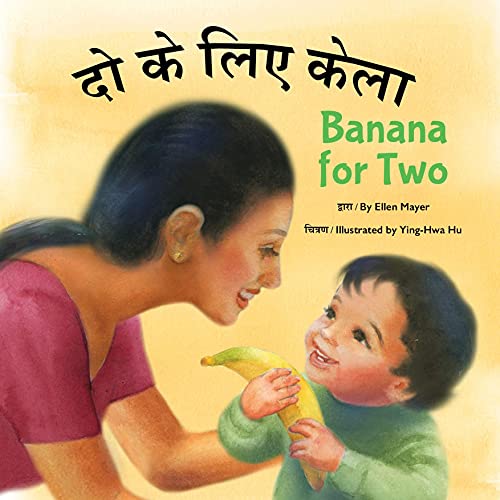 Stock image for Banana for Two (Hindi/English) (English and Hindi Edition) for sale by Bookmonger.Ltd