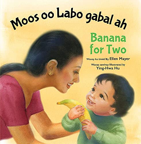 Stock image for Banana for Two (Somali/English) (Somali and English Edition) (Small Talk Books) for sale by SecondSale