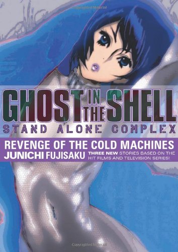 Stock image for Revenge of the Cold Machines for sale by Better World Books