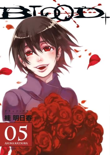 9781595822413: Blood+ Volume 5 (Manga)