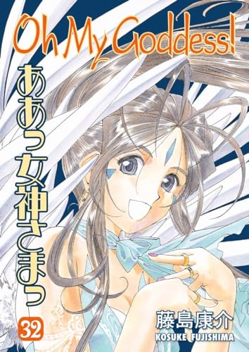 Oh My Goddess! Vol. 32 (9781595823038) by Fujishima, Kosuke