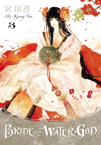 9781595823052: Bride Of The Water God Volume 3