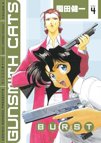 Gunsmith Cats: Burst Volume 4 (9781595823953) by Sonoda, Kenichi