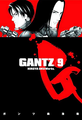 Stock image for Gantz Volume 9 for sale by Patrico Books