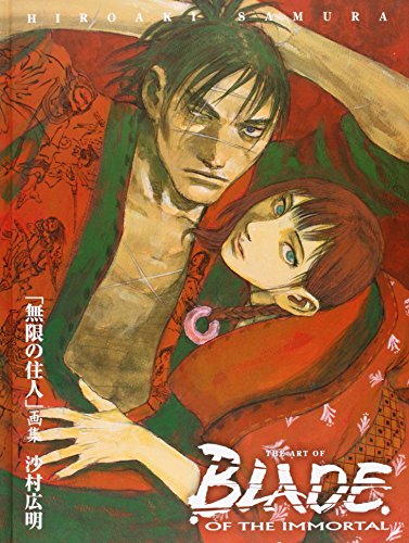 9781595825124: The Art of Blade of the Immortal [Idioma Ingls]