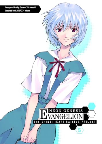 9781595825209: Neon Genesis Evangelion 5: The Shinji Ikari Raising Project