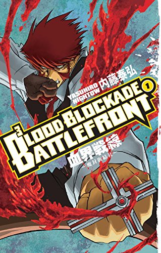 Stock image for Blood Blockade Battlefront Volume 1 for sale by Ergodebooks