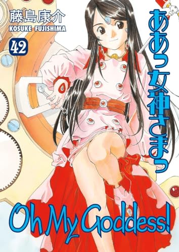 Oh My Goddess! Volume 42 (Oh My Goddess!, 42) (9781595828927) by Fujishima, Kosuke