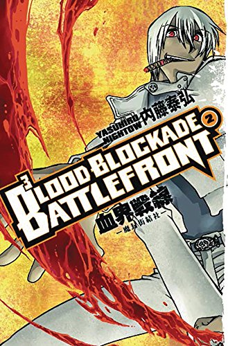 Beispielbild fr Blood Blockade Battlefront Volume 2 zum Verkauf von Better World Books