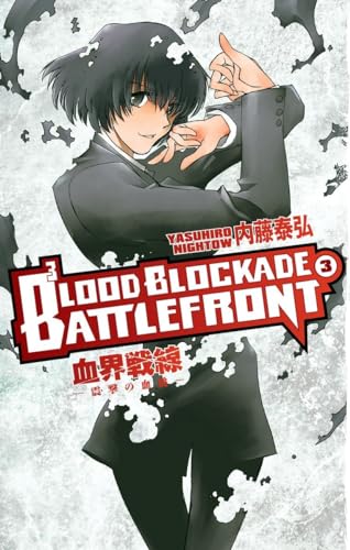 Stock image for Blood Blockade Battlefront Volume 3 for sale by Better World Books