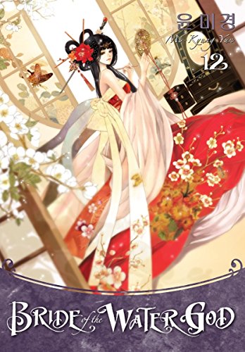 Stock image for Bride of the Water God Volume 12 for sale by Better World Books