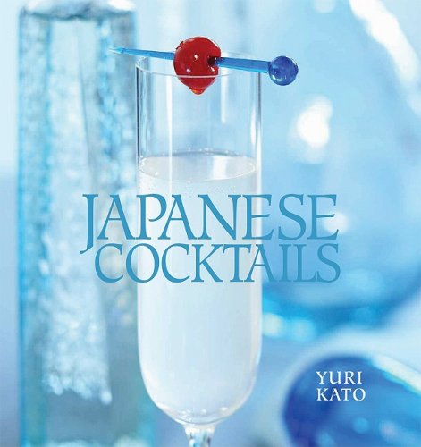9781596372535: Japanese Cocktails