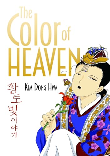 The Color of Heaven (The Color of Earth) - Kim, Dong Hwa