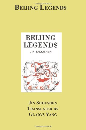 9781596543928: Beijing Legends