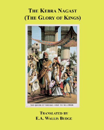 9781596544109: The Kebra Nagast: The Glory Of Kings