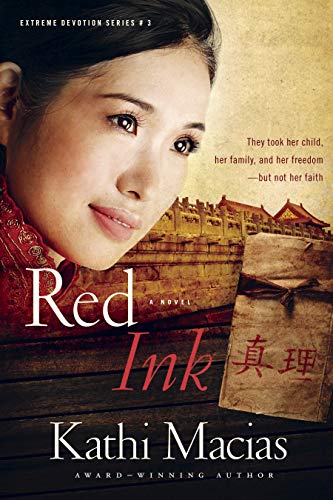 Beispielbild fr Red Ink (Extreme Devotion Series, Book 3) zum Verkauf von SecondSale