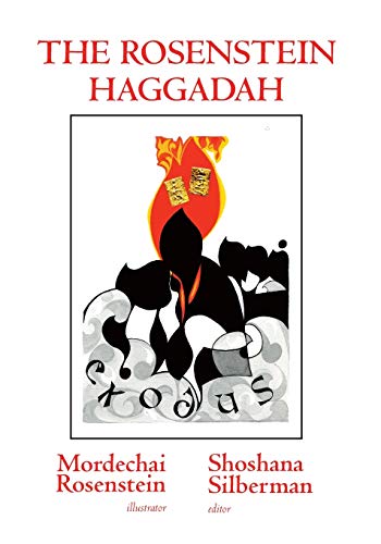 9781596875395: The Rosenstein Haggadah