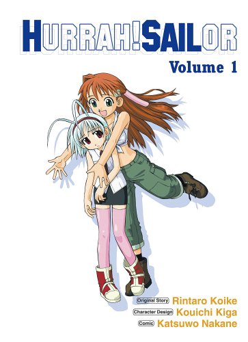 Stock image for Hurrah! Sailor Volume 1: v. 1 for sale by WorldofBooks