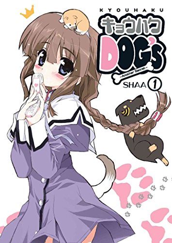 Stock image for Kyouhaku Dogs Volume 1 for sale by HPB-Ruby