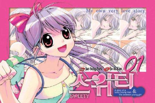Stock image for Sweety Volume 1 (v. 1) for sale by Wonder Book
