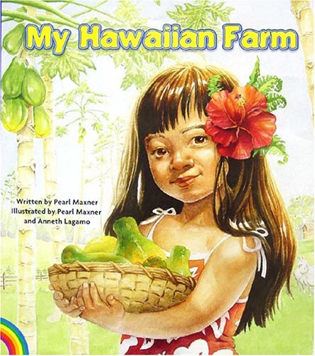 9781597000994: My Hawaiian Farm