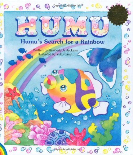 Stock image for Humu's Search for a Rainbow for sale by ThriftBooks-Atlanta