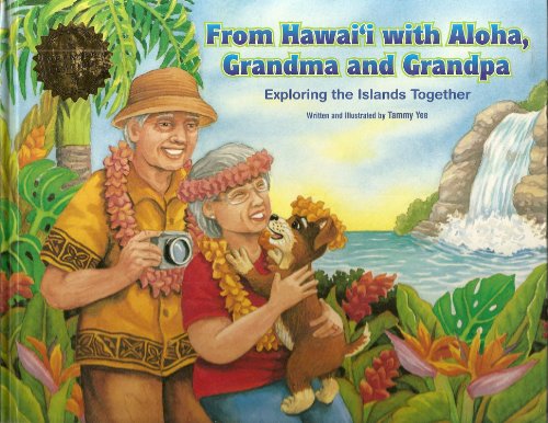 Beispielbild fr From Hawaii With Aloha, Grandma and Grandpa zum Verkauf von Goodwill of Colorado