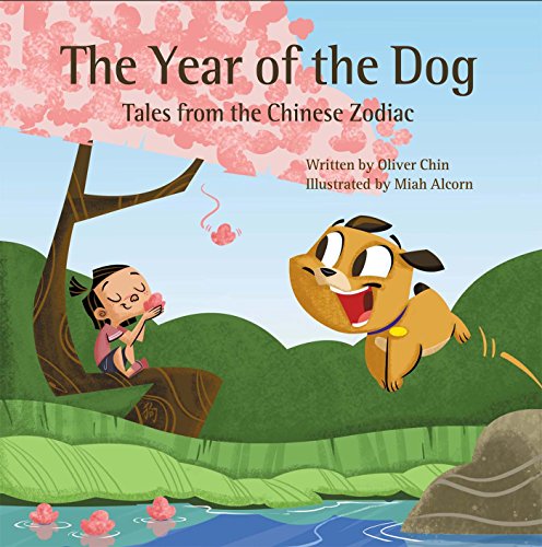 Beispielbild fr The Year of the Dog : Tales from the Chinese Zodiac zum Verkauf von Better World Books