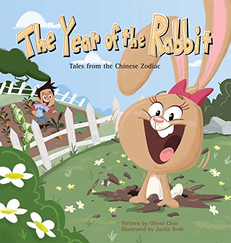 Beispielbild fr The Year of the Rabbit: Tales from the Chinese Zodiac zum Verkauf von SecondSale